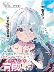 私人官网电影漫画改编作品旧书店的午夜